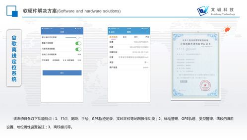 如何甄選優(yōu)秀的軟件開發(fā)公司 關(guān)鍵指標與推薦指南
